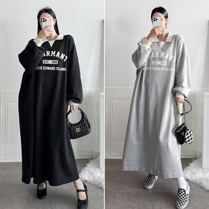 쏭걸 크고편한 면 100 레터링 롱원피스 박시 빅사이즈 원피스 오버핏 홈웨어 3667