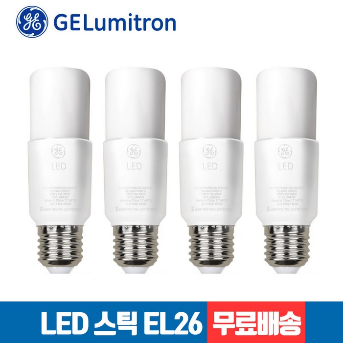 GE LED 브라이트 스틱 6W 10W 13W 16W E26E27 전구색백색 x 4개입