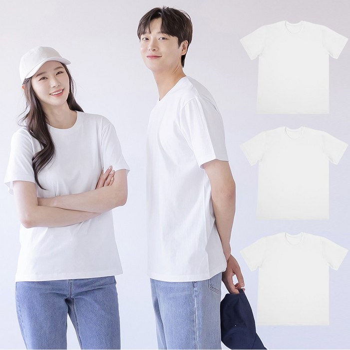 굿유 국내생산 면 20수 라운드 반팔 티셔츠 3p 세트 굿유 국내생산 면 20수 라운드 반팔 티셔츠 3p 세트