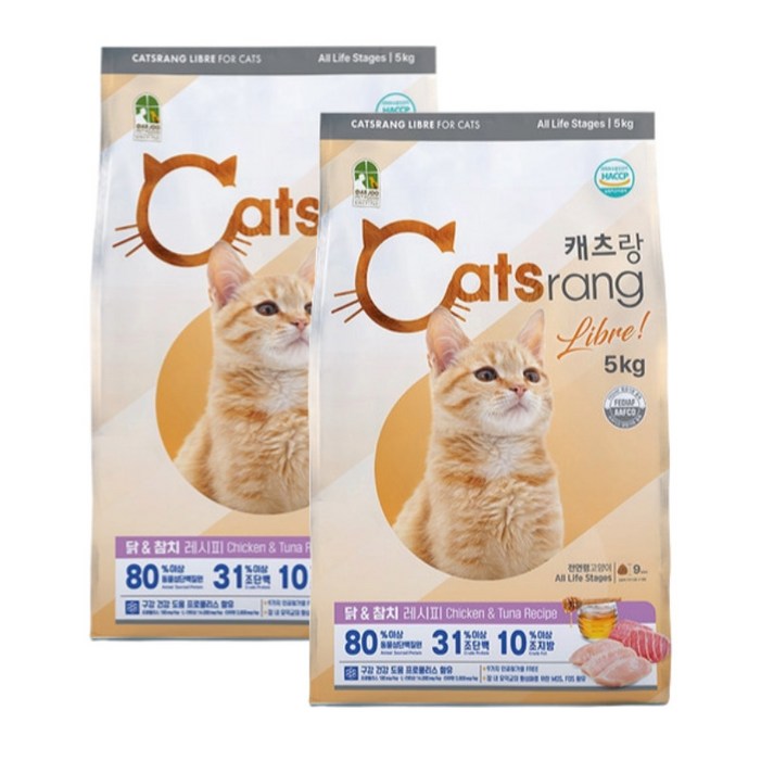 캐츠랑 리브레5kg X 2개 전연령 고양이사료 고양이밥