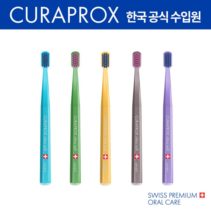 큐라덴 큐라프록스 스마트7600 부드러운 초극세모 잇몸칫솔5개입