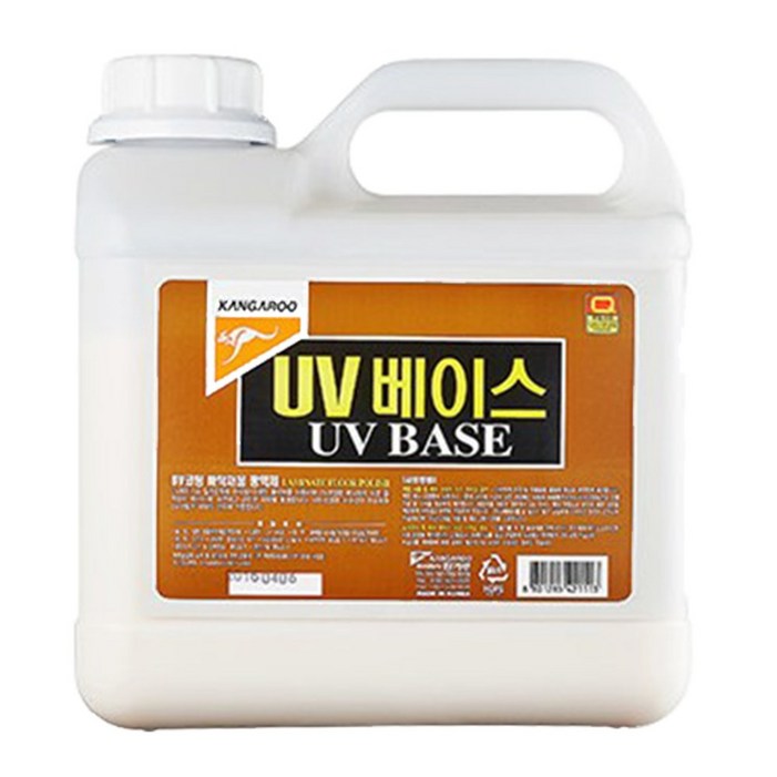 UV베이스 강화 마루 코팅제 원목 마루 광택제 목재 우드 마루 바닥 광택 왁스