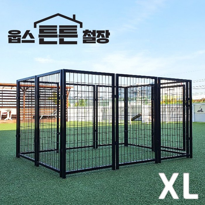 웁스 튼튼 철장 XL 170x72cm