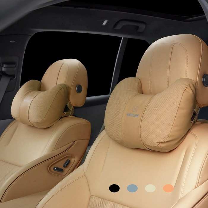 코이체 차량용 크로와상 목쿠션 소프트 가죽 목베개