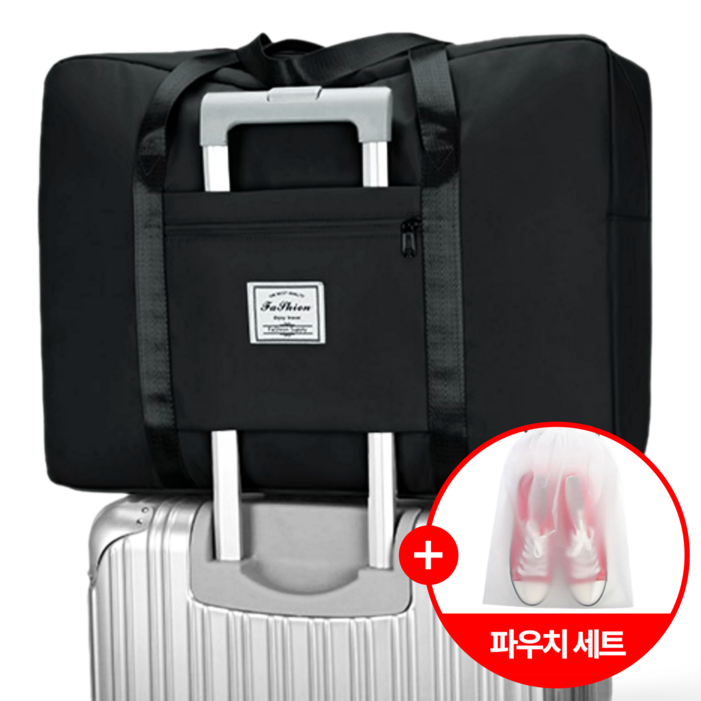 러베리 캐리어 여행 보조 더플백 가방 여행용 보스턴백 러베리 캐리어 여행 보조 더플백 가방 여행용 보스턴백