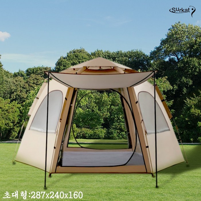 Surkat 원터치 육각 대공간 가족 텐트 대형 육각 돔텐트 자동 캠핑그늘막텐트