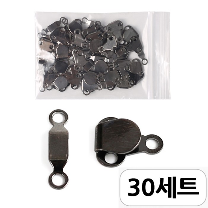 모핸 의류용 마이깡 걸고리 후크