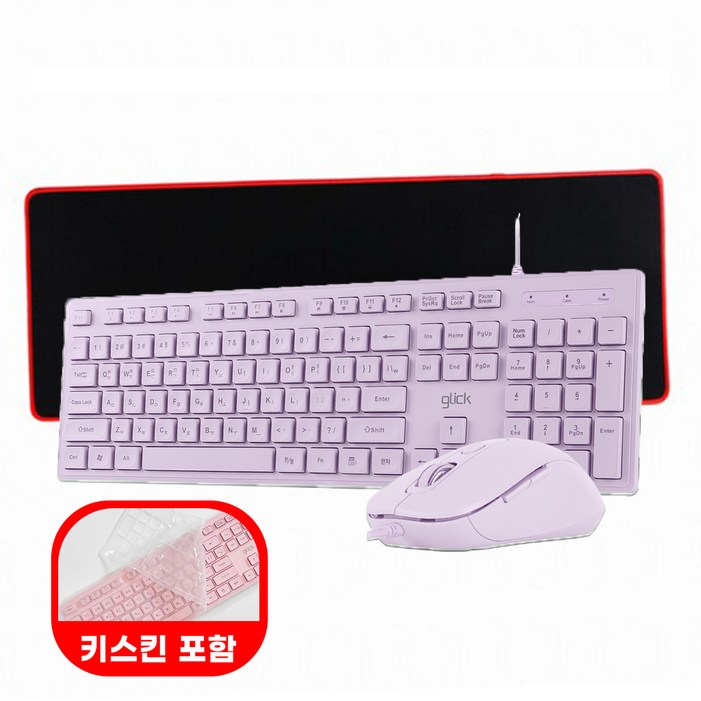 지클릭커 GMK300 COMBO 슬림 유선 키보드마우스 세트 펜타그래프 with 장패드 키스킨 포함