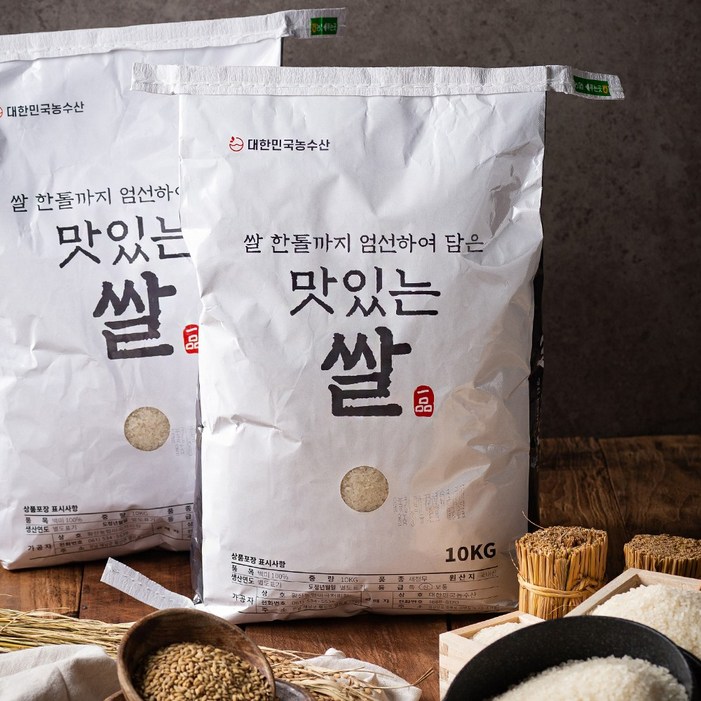 대한민국농수산 2025년산 햅쌀 백미 새청무 단일미, 상등급, 1개, 10kg