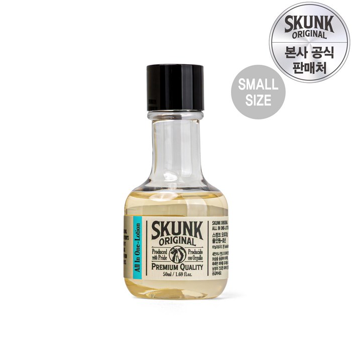 스컹크 오리지날 올인원 모이스처라이저 토너 All in One  바닐라 우드향, 100ml, 1개