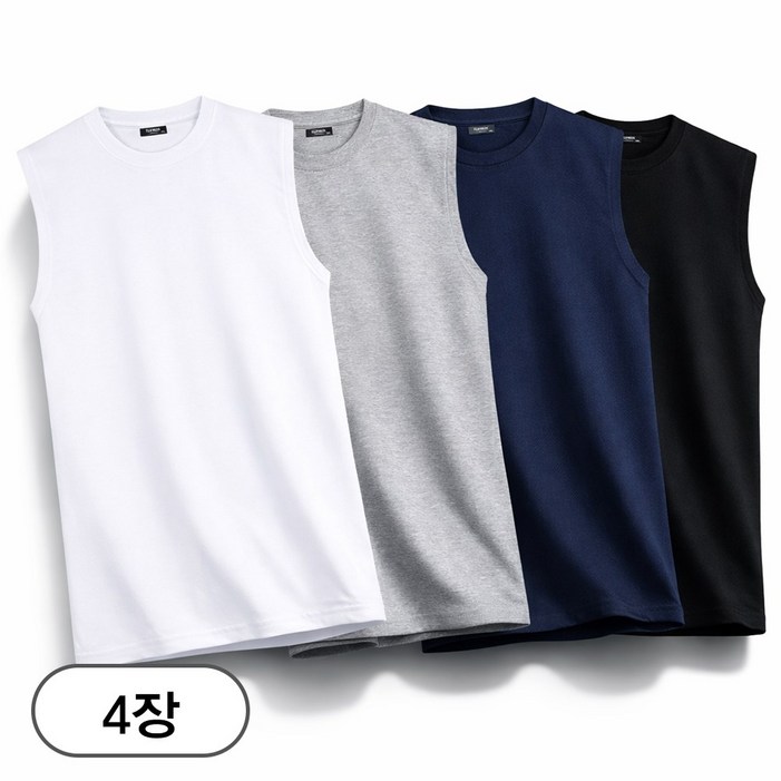 4장 세트 남녀공용 레이어드 후렌치 면 민소매 나시 티셔츠 SCC5206PT