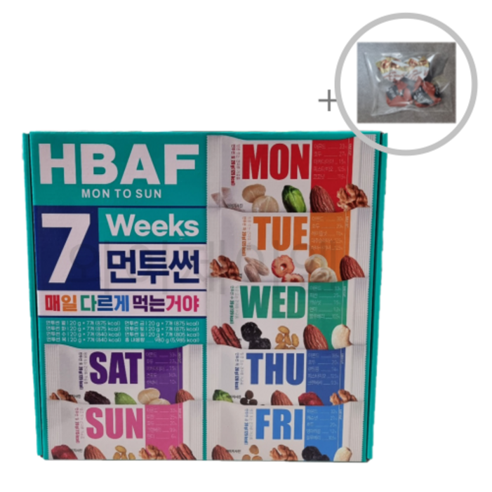 코스트코 HBAF 바프 먼투썬 7주 20g X 49 견과 벨기안커피캔디증정 코스트코 HBAF 바프 먼투썬 7주 20g X 49 견과 벨기안커피캔디증정