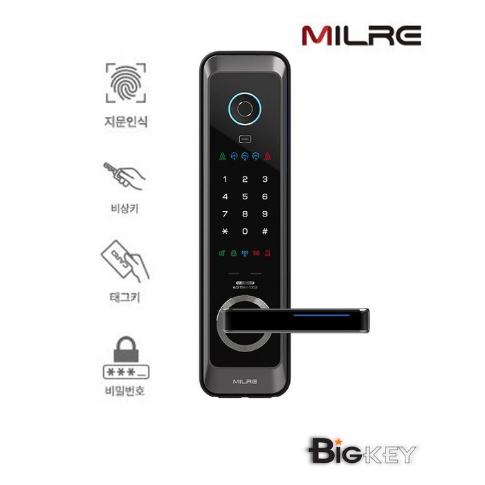 밀레 시스텍 M65F시리즈 지문인식도어락 디지털 현관문도어락 번호키 현관도어락 전자키, M65S번호카드 밀레 시스텍 M65F시리즈 지문인식도어락 디지털 현관문도어락 번호키 현관도어락 전자키, M65S번호카드