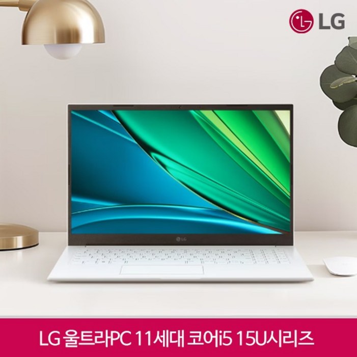 LG전자 울트라 PC 화이트 노트북 15U시리즈 코어i51135G7 램16GB SSD256GB 윈도우11탑재, 화이트, 15UB470, 256GB, 16GB, WIN10 Pro