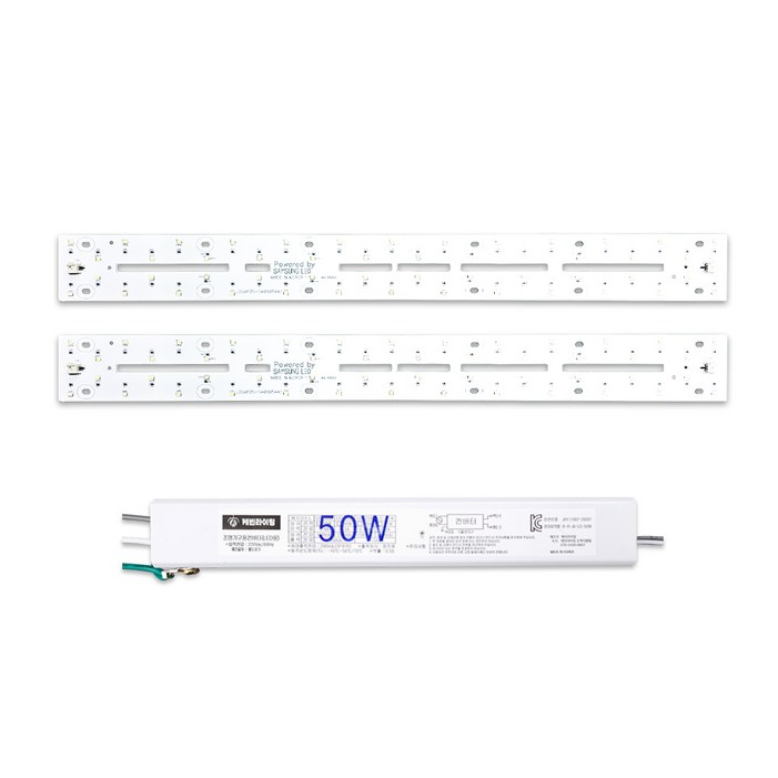 케빈라이팅 국산 삼성칩 조명 거실등 리폼 LED 모듈 거실주방등 50W 540x54mm2장