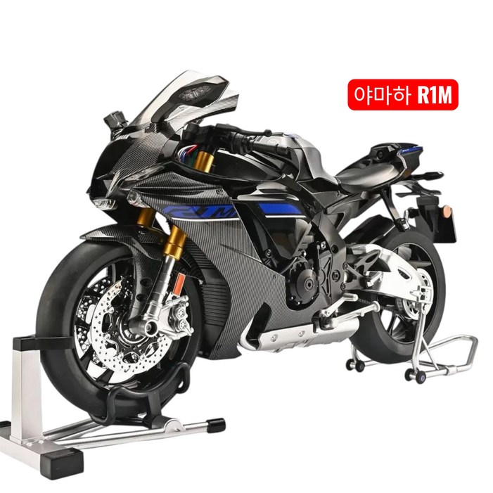YONO 정교한 16 대형 바이크 합금 모형  열쇠 시동 사운드 조명 키덜트 수집 전시품 선물용, 1개, 야마하 R1M