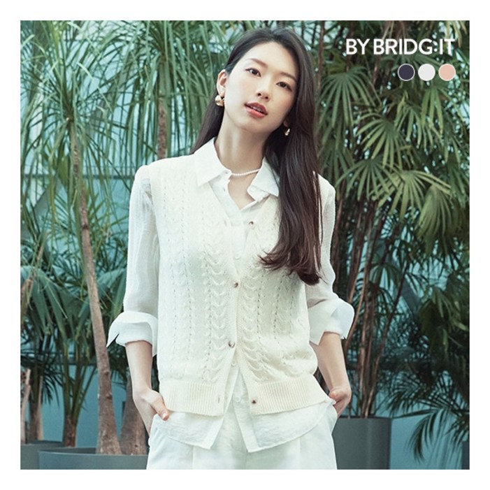 바이브리짓 ○ 25SS 크링클 시어 블라우스 3종이너 2종