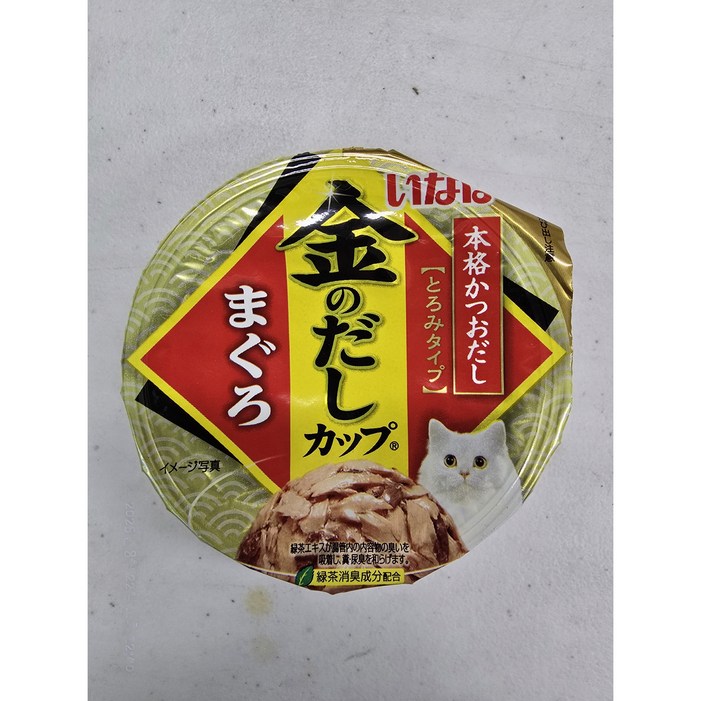 이나바 금빛육수 컵캔
