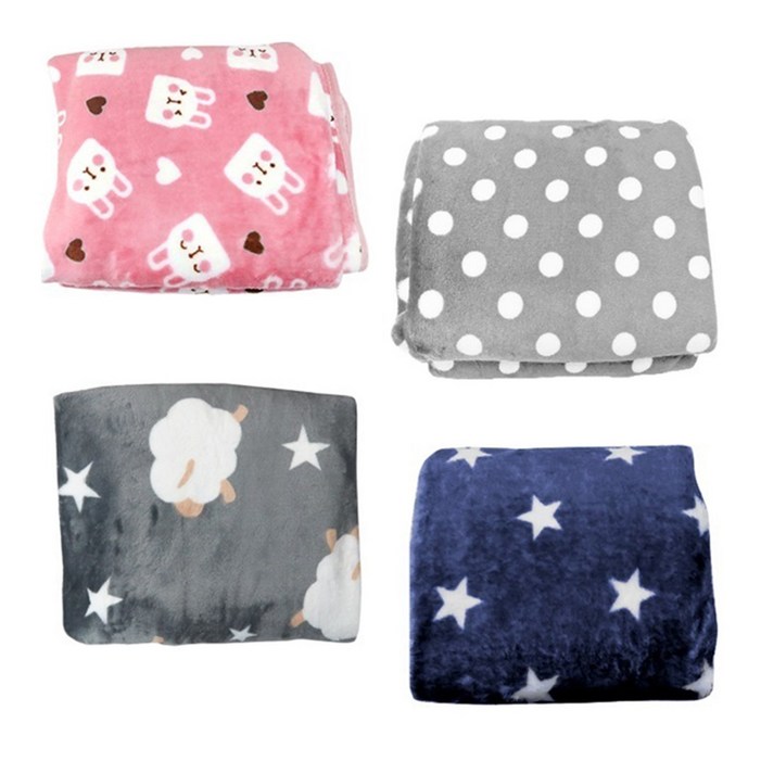 극세사 담요 학교 사무실 소파 카페 무릎담요 차량용