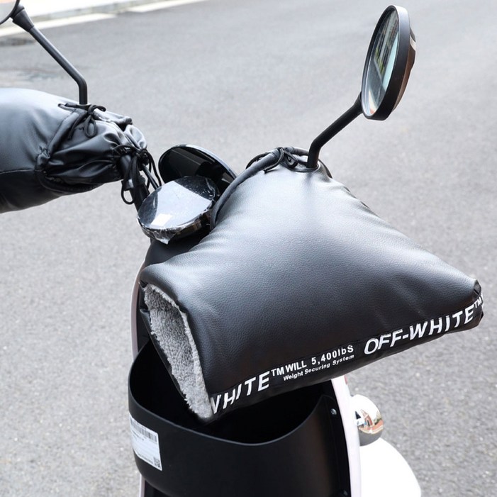 자전거방한토시 방한핸들커버 핸들덮개, 1개