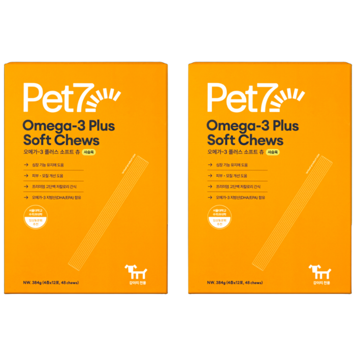 펫세븐 반려동물 오메가3 플러스 소프트츄 스틱형 영양간식, 사슴육, 384g, 2박스