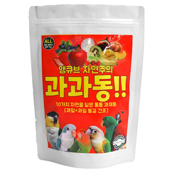 앵큐브 조류용 자연주의 동결건조 과과동, 30g, 1개