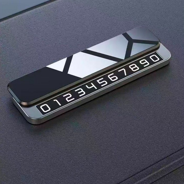 넘버링카  자동차 전화번호판 원터치 숨김 이중주차번호판 주차알림판 주차안내판