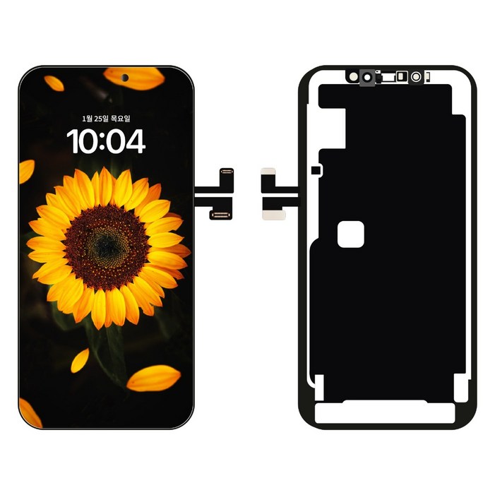 아이폰액정 아이폰11프로 액정수리 아이폰액정파손 아이폰액정교체 아이폰자가수리, 1개