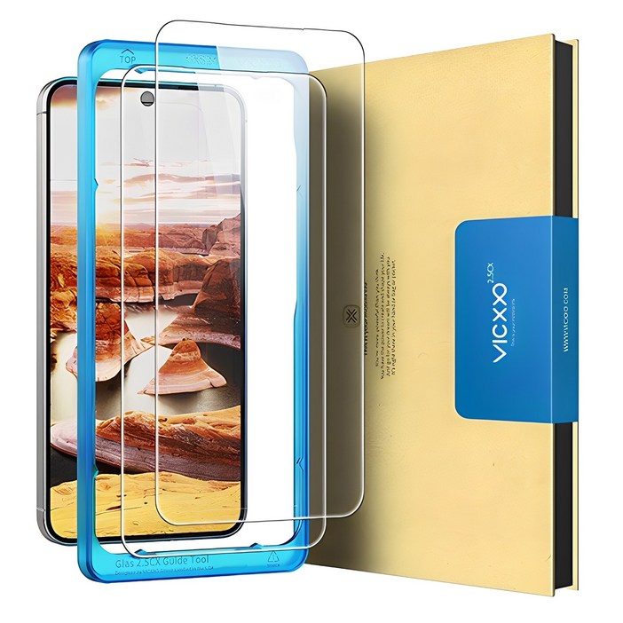 빅쏘 2.5CX 9H 고경도 갤럭시 지문인식 강화유리 휴대폰 액정보호필름 2매 + 부착가이드