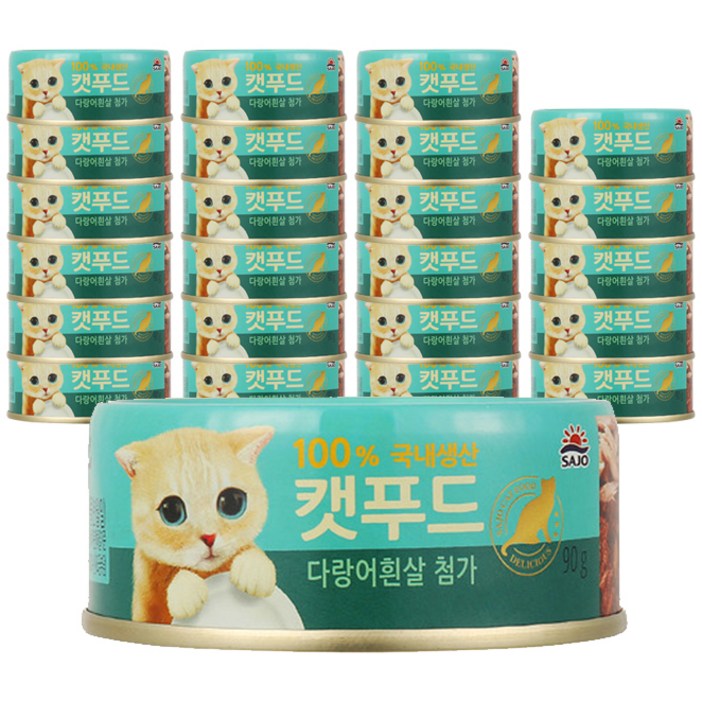 사조 캣푸드 간식캔 생선