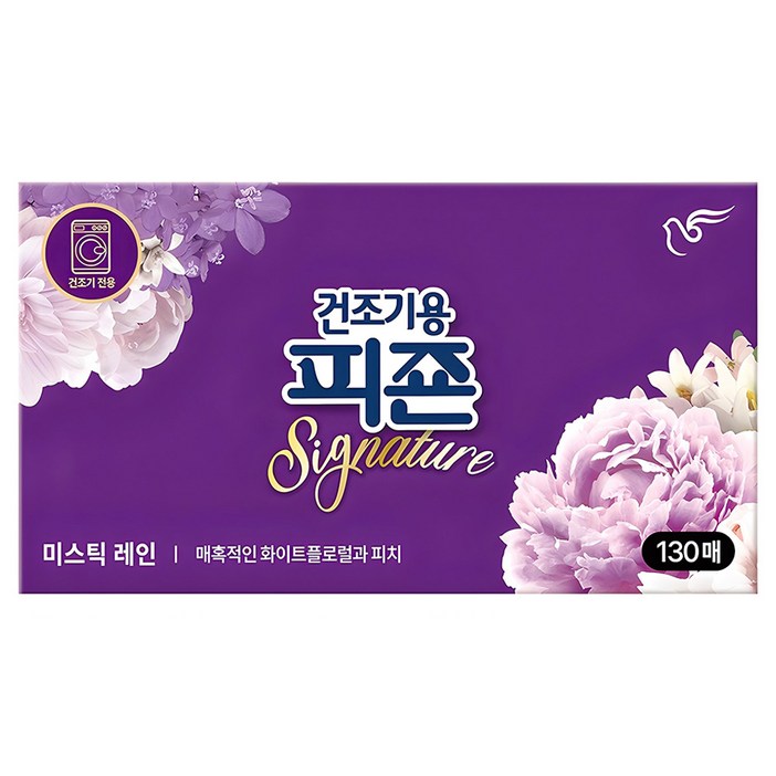 피죤 건조기용 시그니처 시트 섬유유연제 미스틱레인 본품, 130개입, 1개 피죤 건조기용 시그니처 시트 섬유유연제 미스틱레인 본품, 130개입, 1개