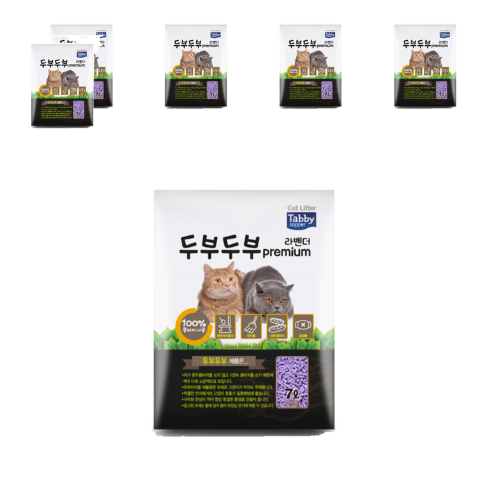 테비토퍼 두부두부 프리미엄 고양이 모래