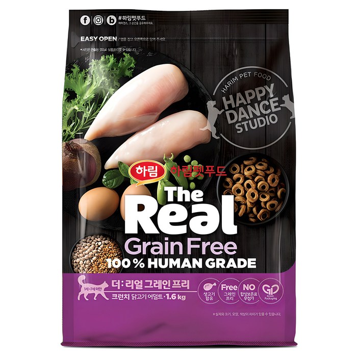 하림펫푸드 어덜트 더리얼 캣 그레인프리 크런치 건식사료