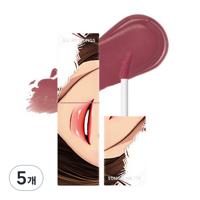 올마이띵스 트루뷰티 립틴트