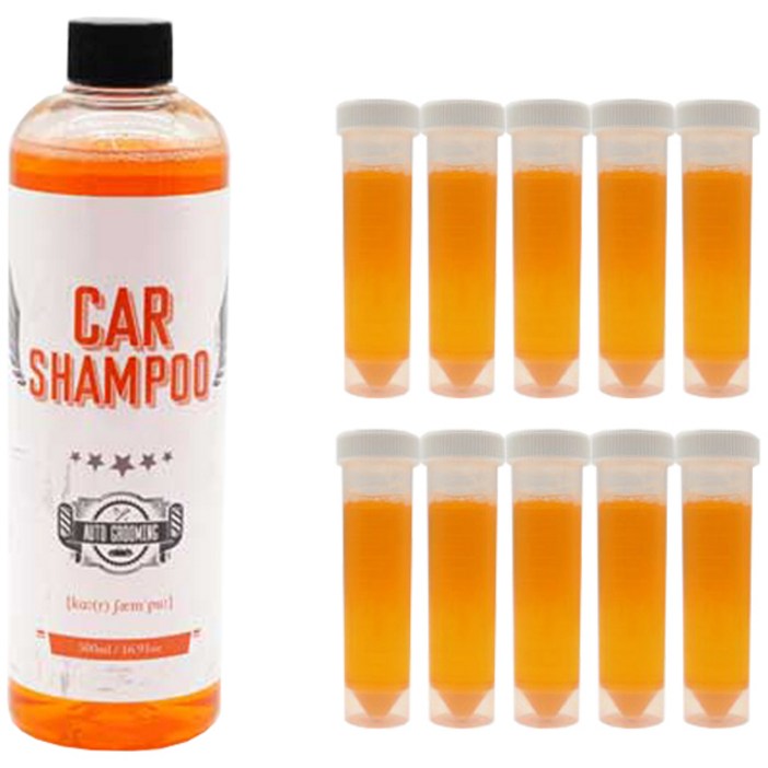 오토그루밍 카샴푸 500ml + 코니칼튜브 50ml x 10p 세트