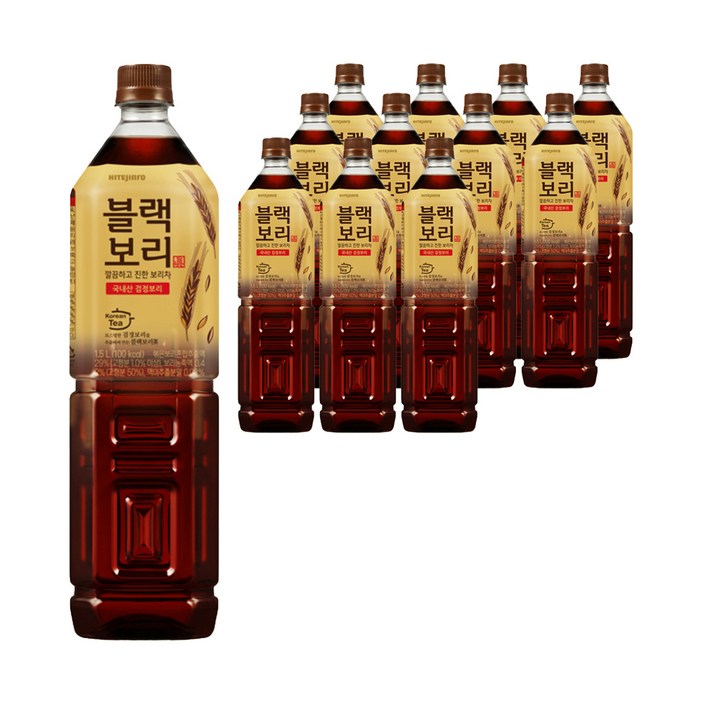 하이트진로음료 블랙보리