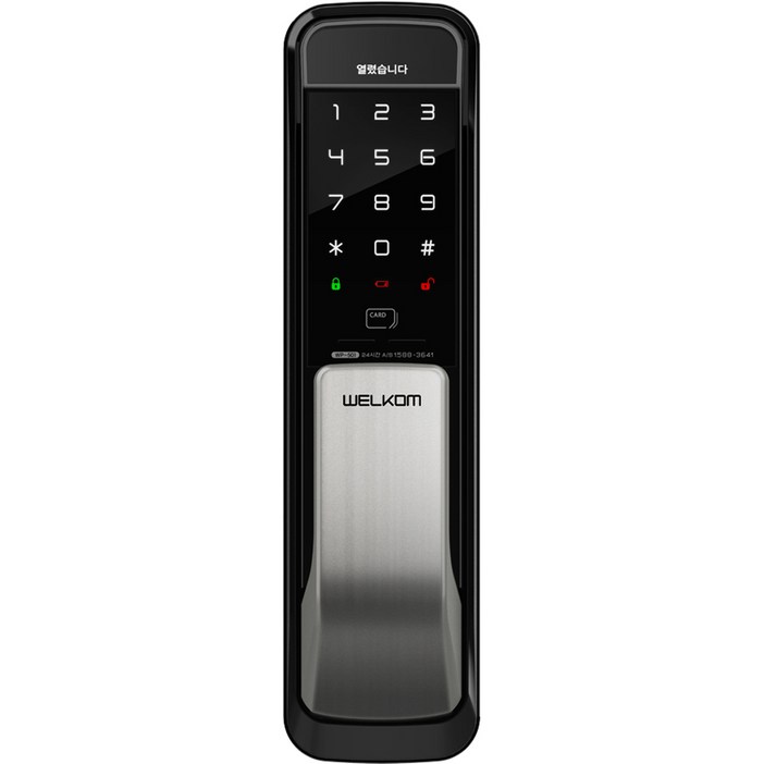 솔리티 무타공 푸시풀 도어락 WP-501