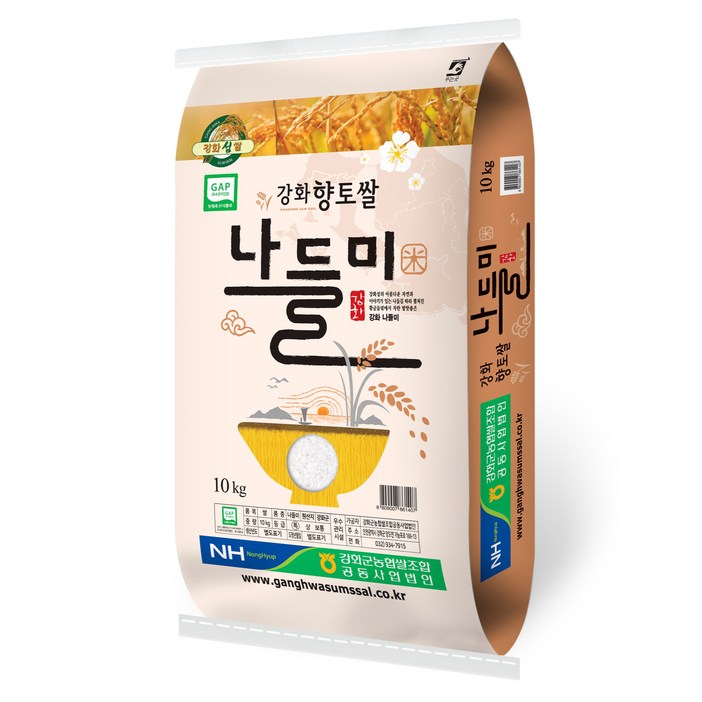 농협 강화섬쌀 2024년산 햅쌀 나들미, 특등급, 10kg, 1개 농협 강화섬쌀 2024년산 햅쌀 나들미, 특등급, 10kg, 1개