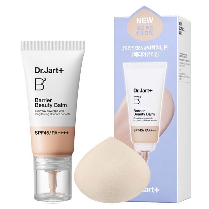 닥터자르트 더메이크업 비쓰리 베리어 뷰티밤 BB크림 SPF45 PA++++ + 퍼프 세트