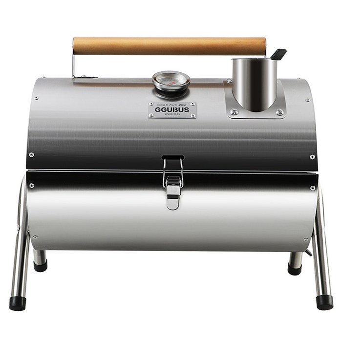 꾸버스 스텐 카고 훈제 바베큐그릴 휴대용 캠핑 숯불 그릴 BBQ