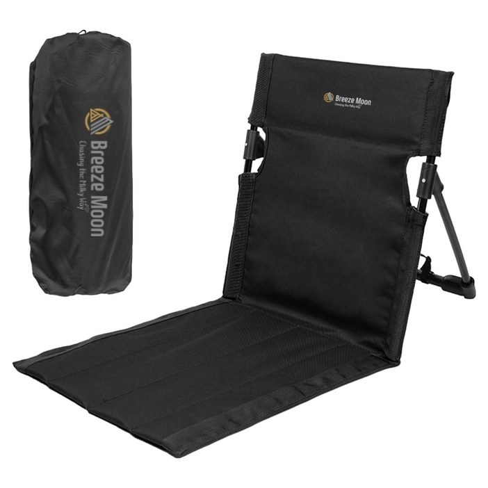 브리즈문 듀랄루민 캠핑 휴대용 그라운드 체어 좌식 의자 2세대