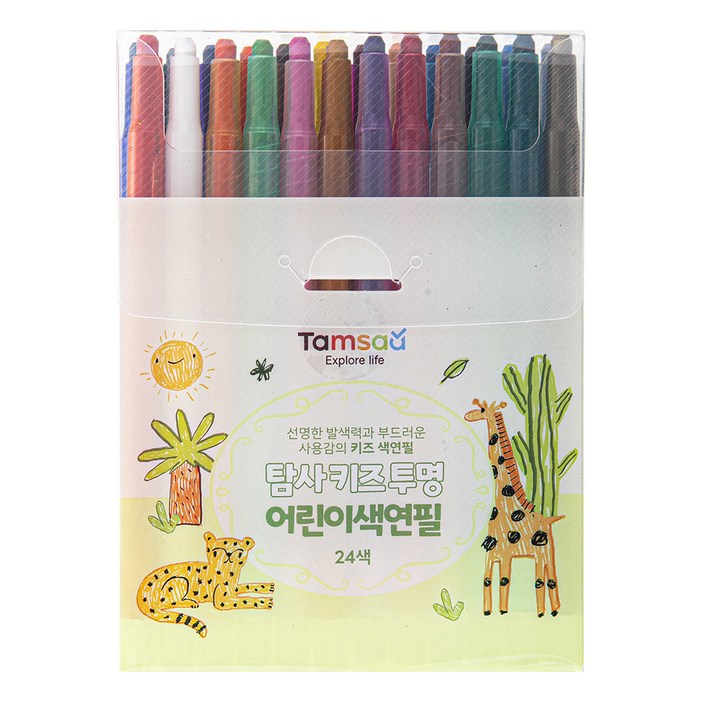 탐사 아동용 투명 색연필