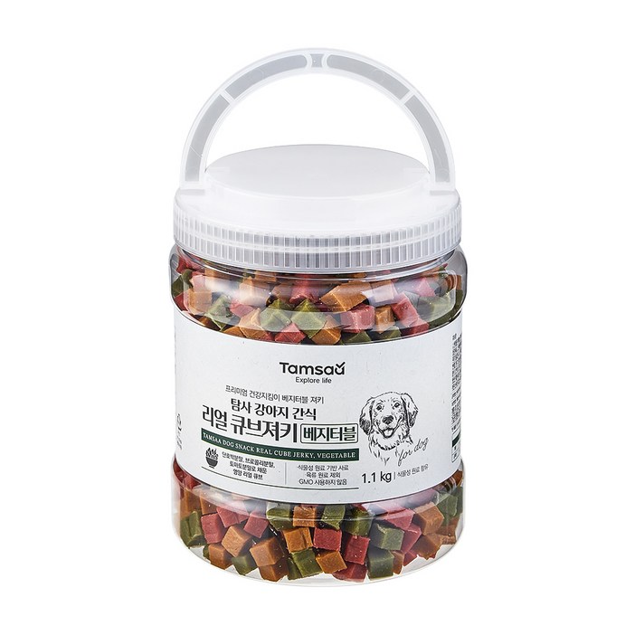 탐사 강아지 리얼 촉촉 큐브 져키