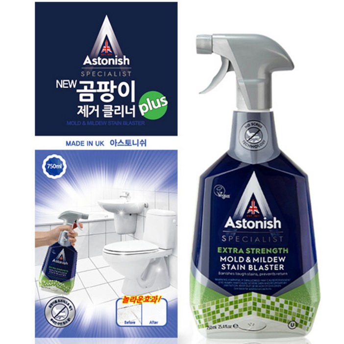 아스토니쉬 NEW 곰팡이 클리너 plus 스프레이, 750ml, 1개