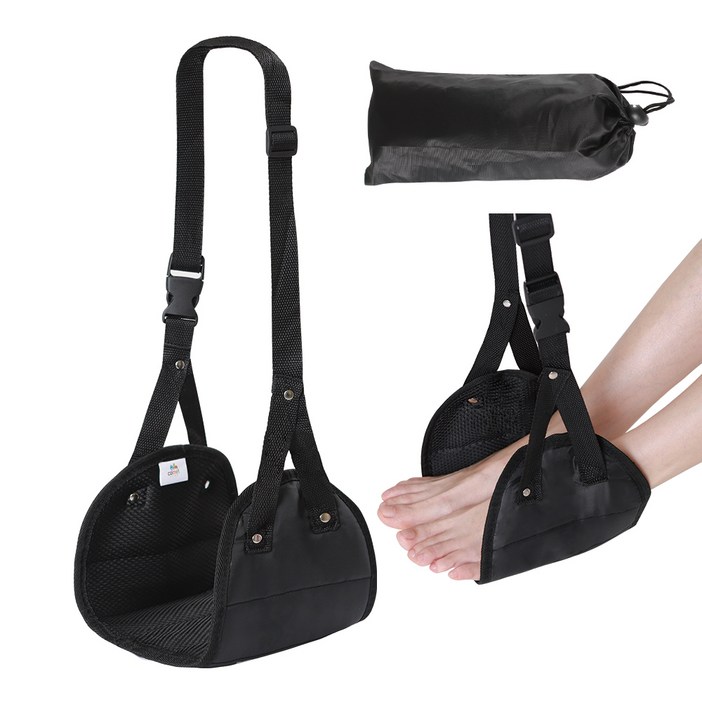 코멧 풋레스트 여행용 발해먹 발받침  파우치 세트