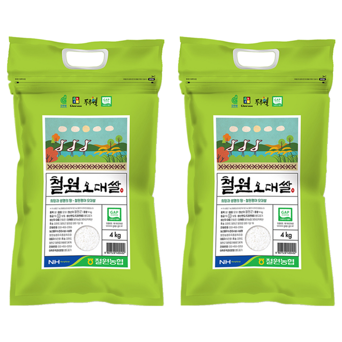 철원농협 2025년 햅쌀 철원오대쌀 백미, 상등급, 4kg, 2개