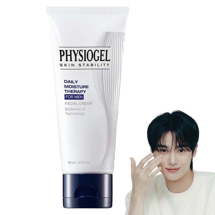 피지오겔 데일리 모이스쳐 테라피 포맨 페이셜 크림