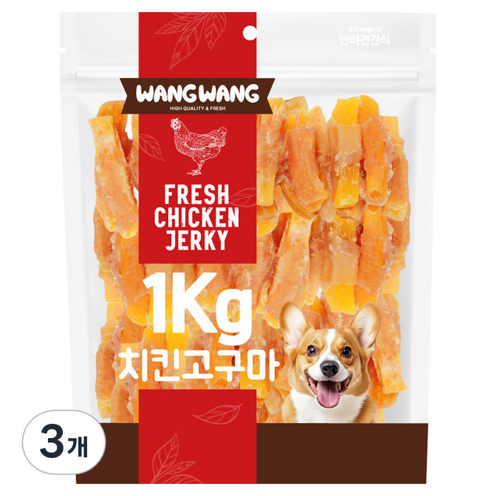 왕왕 강아지 프리미엄 치킨고구마 간식 대용량, 1kg, 3개, 닭고기맛