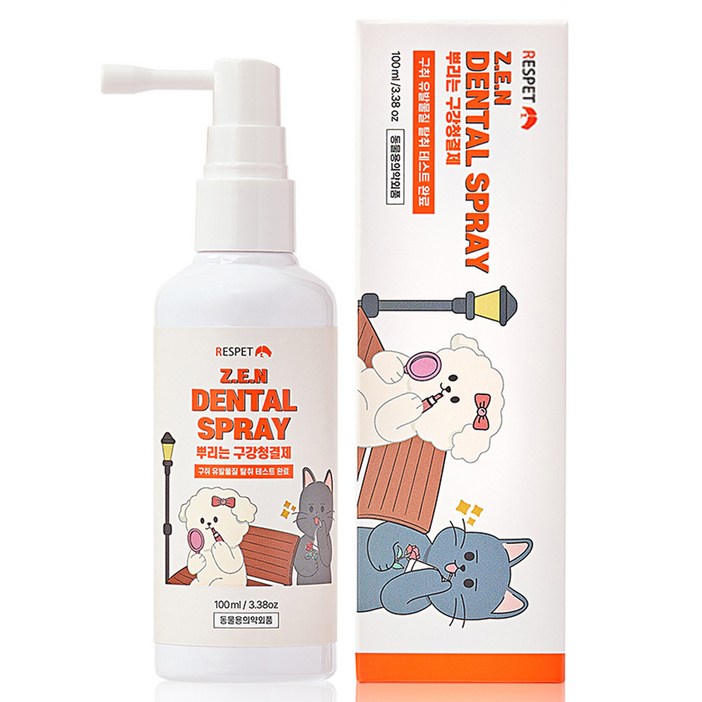 리스펫랩 반려동물 뿌리는 치약 구강청결제