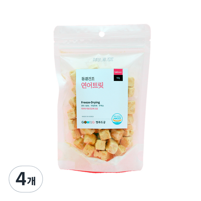 궁 반려동물 동결건조 간식 50g, 연어 트릿, 4개